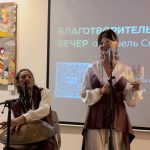 Ваше мероприятие в нашем Пространстве.