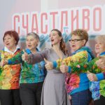 Проект "Счастливое серебро" в Рядом.